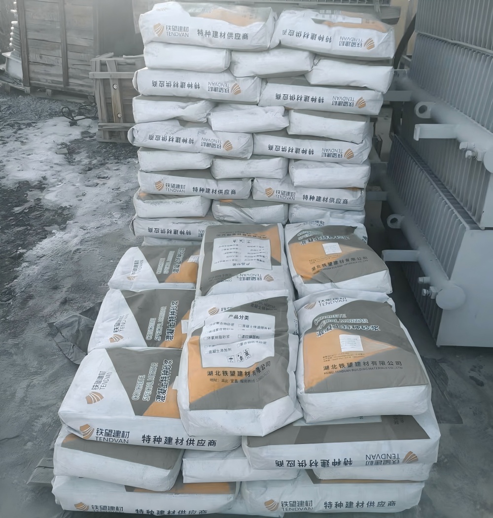 平遥M50干硬性无收缩砂浆