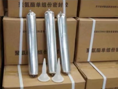 平遥聚氨酯密封胶
